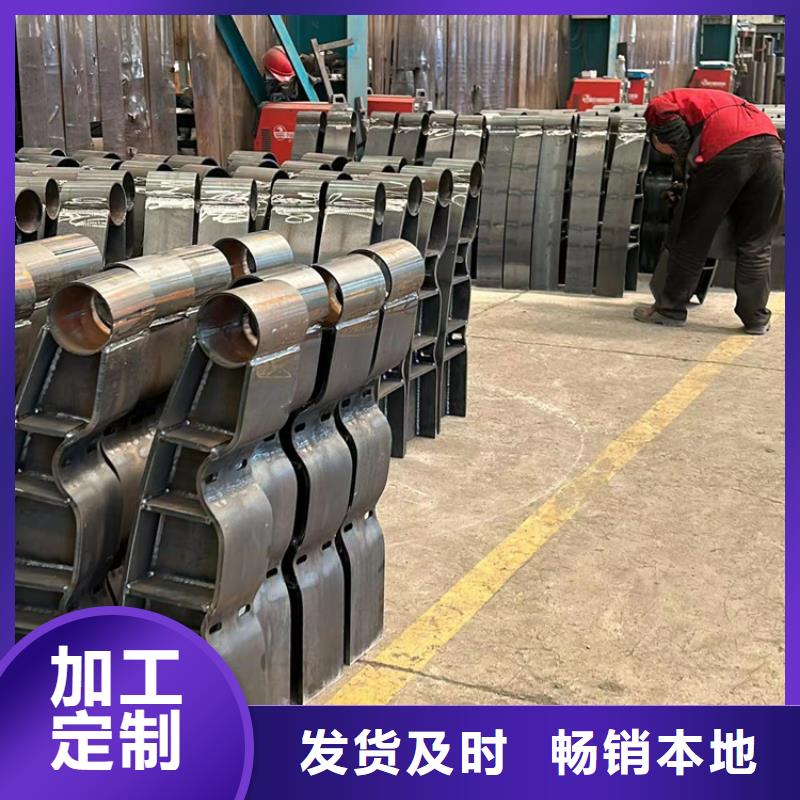 护栏不锈钢碳素钢复合管厂好产品放心购