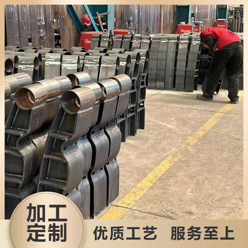 【护栏】道路护栏型号齐全
