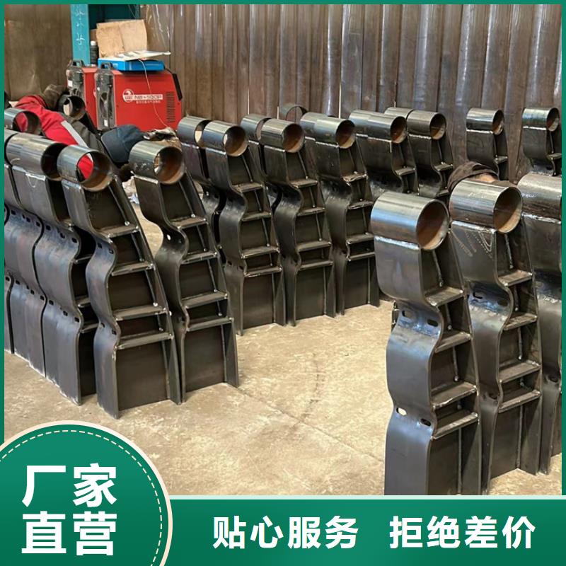 护栏,不锈钢复合管厂来图加工定制