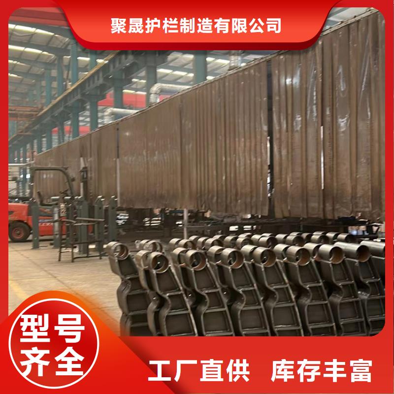 【护栏【市政护栏】经验丰富品质可靠】