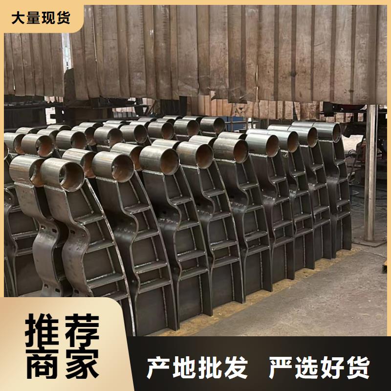 【护栏【市政护栏】经验丰富品质可靠】