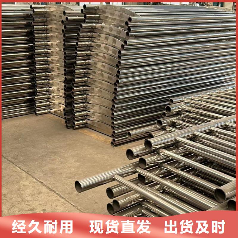 护栏品质过硬