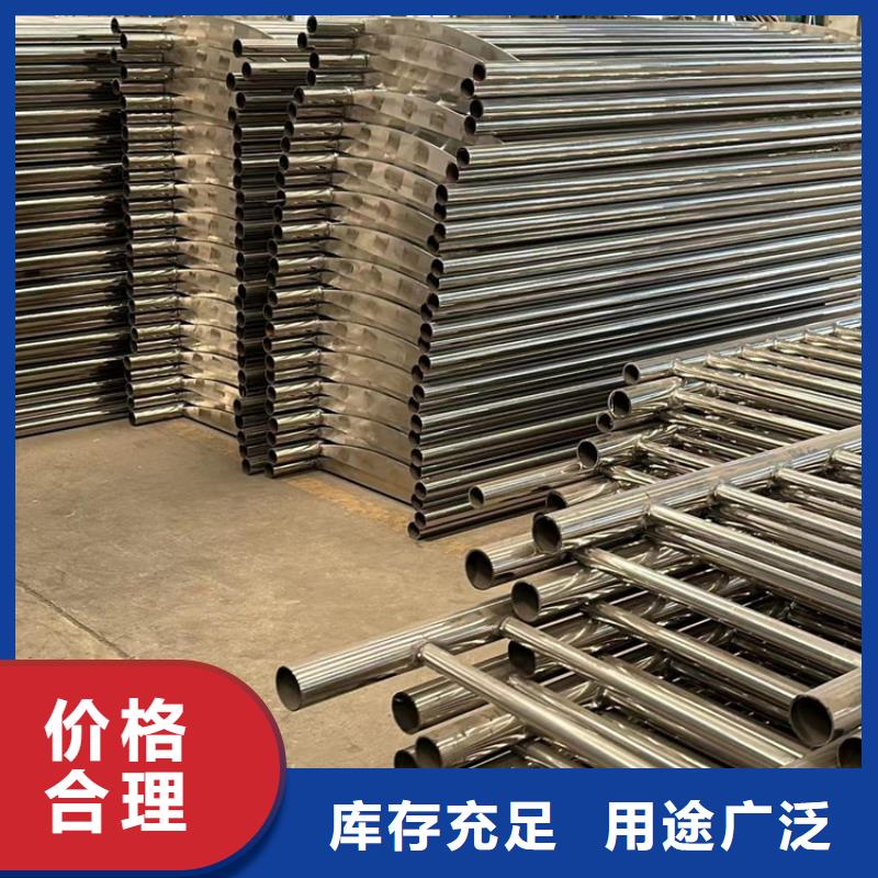 护栏景观护栏厂长期供应