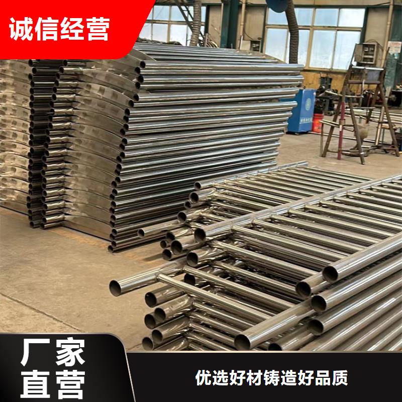 【护栏】立柱桥梁防撞护栏海量库存