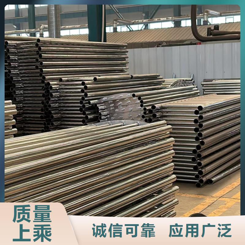 【护栏】【景观护栏】品质值得信赖