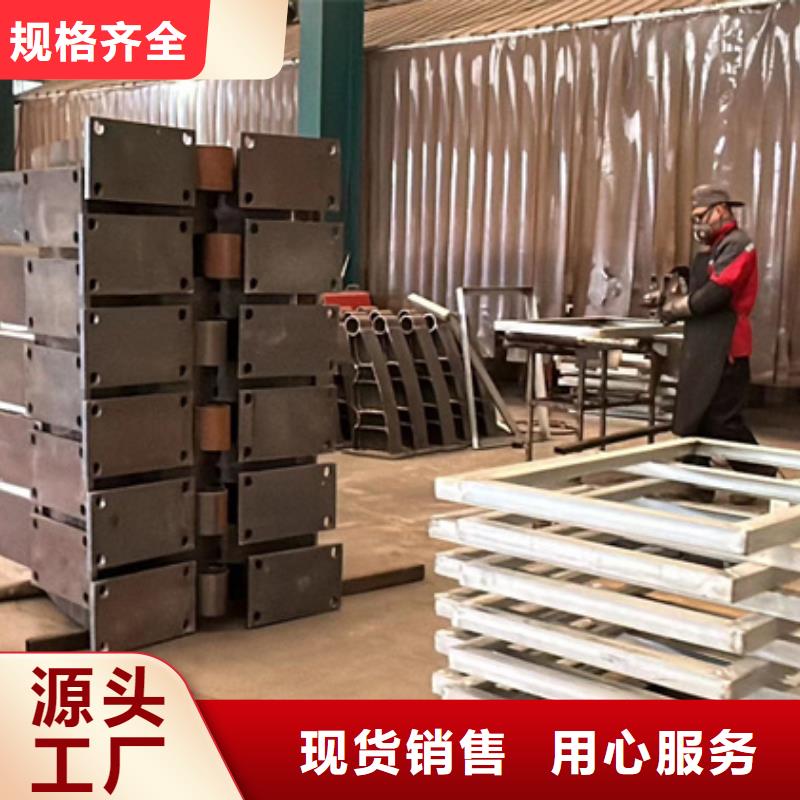 护栏 景观护栏符合标准