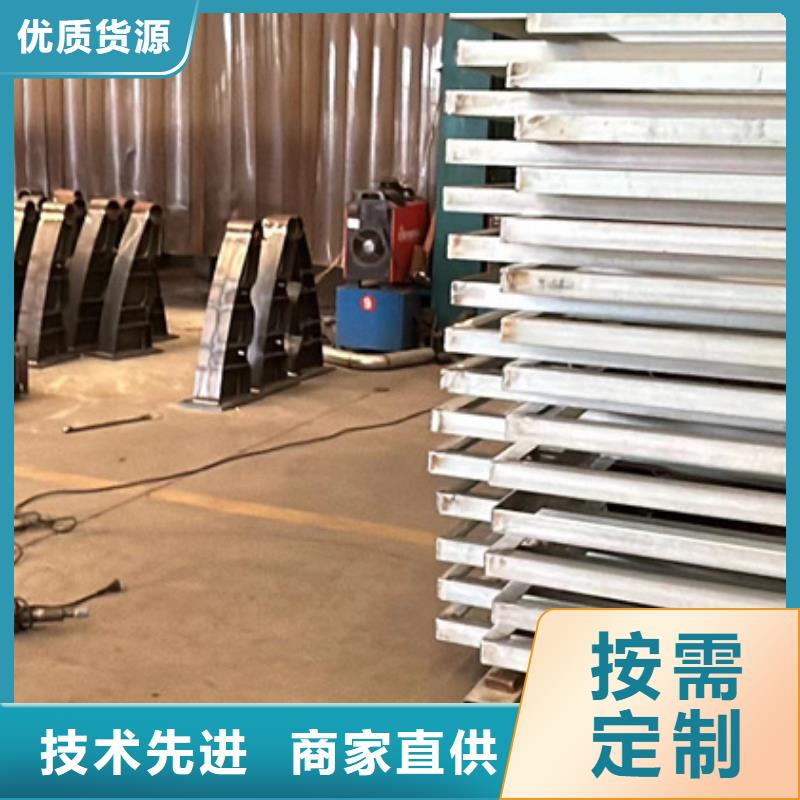 护栏 不锈钢复合管护栏厂家精选