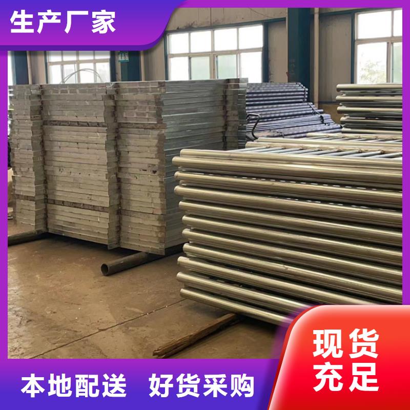 护栏,【防撞护栏厂】发货迅速