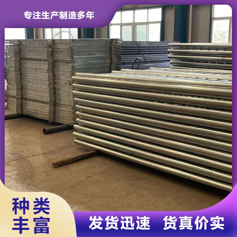 护栏拒绝差价