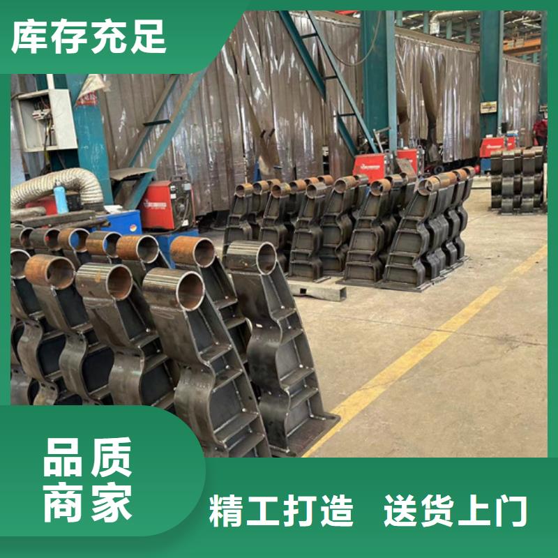 护栏 不锈钢复合管护栏厂家精选