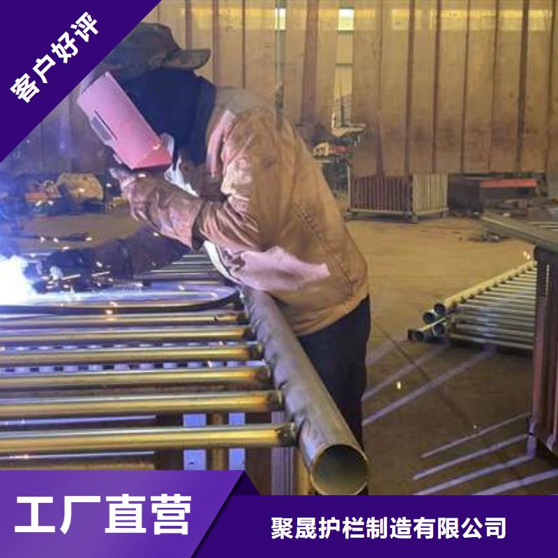护栏不锈钢复合管护栏免费回电