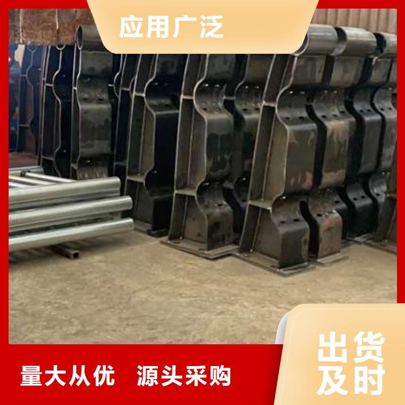 现货供应桥梁护栏