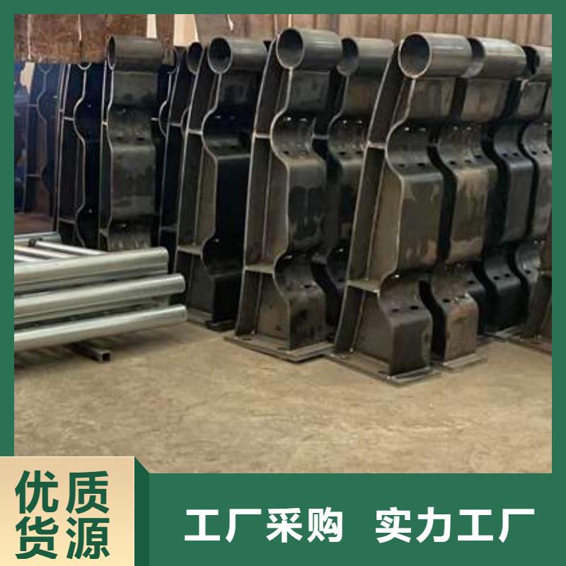 护栏景观护栏厂产地采购