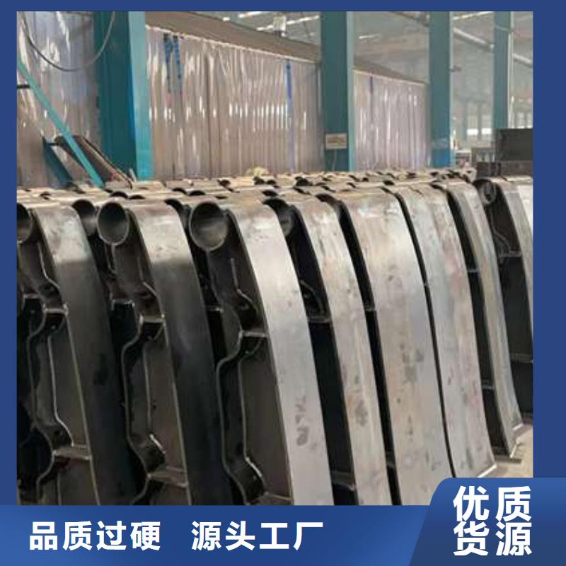 【护栏】立柱桥梁防撞护栏海量库存