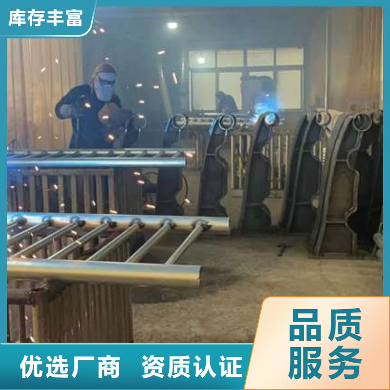 护栏【城市景观防护栏】产品优势特点