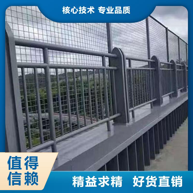 护栏-桥梁防撞护栏信誉至上
