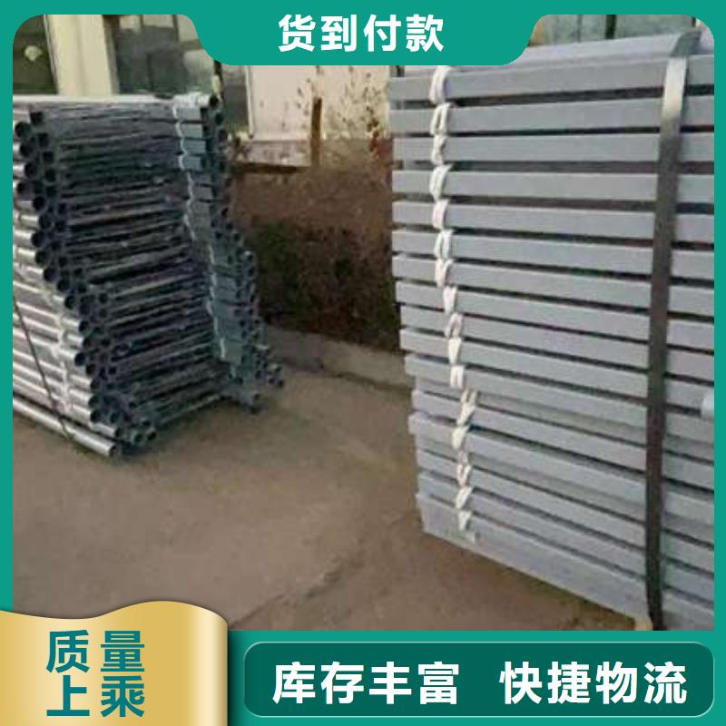 护栏 灯光防撞护栏来图定制
