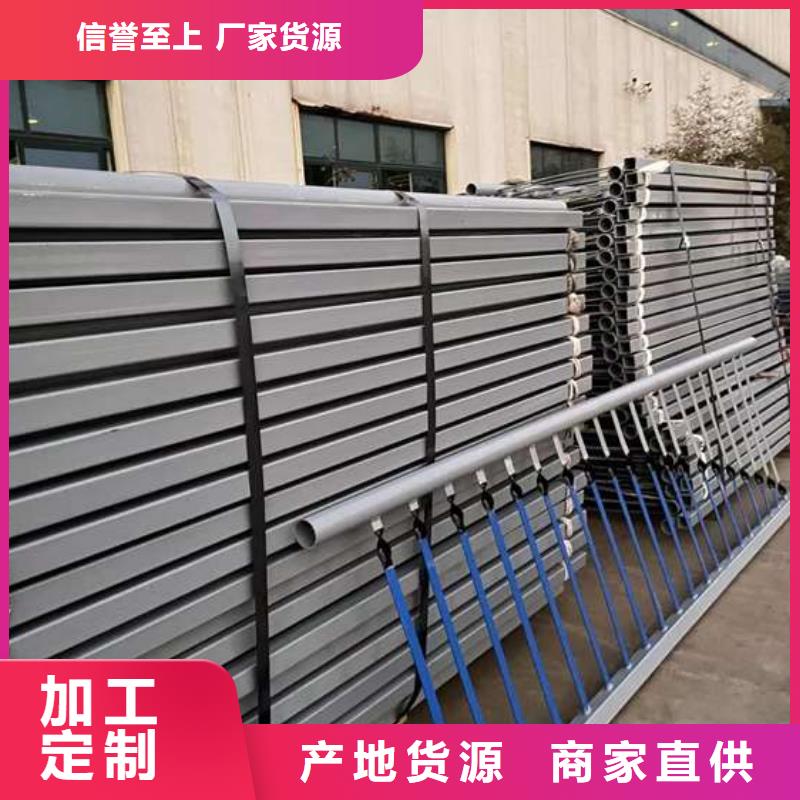 护栏河道防撞栏杆拥有核心技术优势
