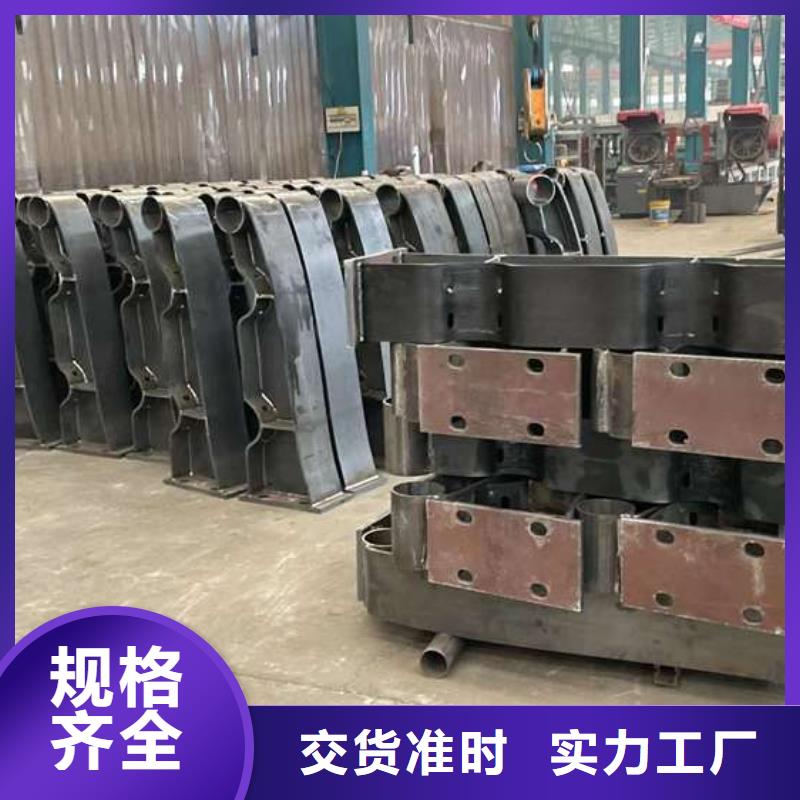 护栏桥梁钢护栏厂优质材料厂家直销