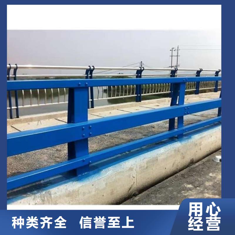 【护栏】【景观护栏】品质值得信赖
