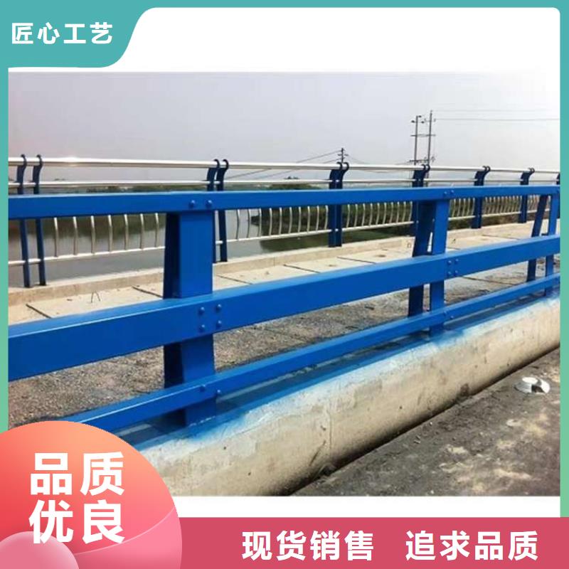 护栏 防撞护栏立柱多种场景适用
