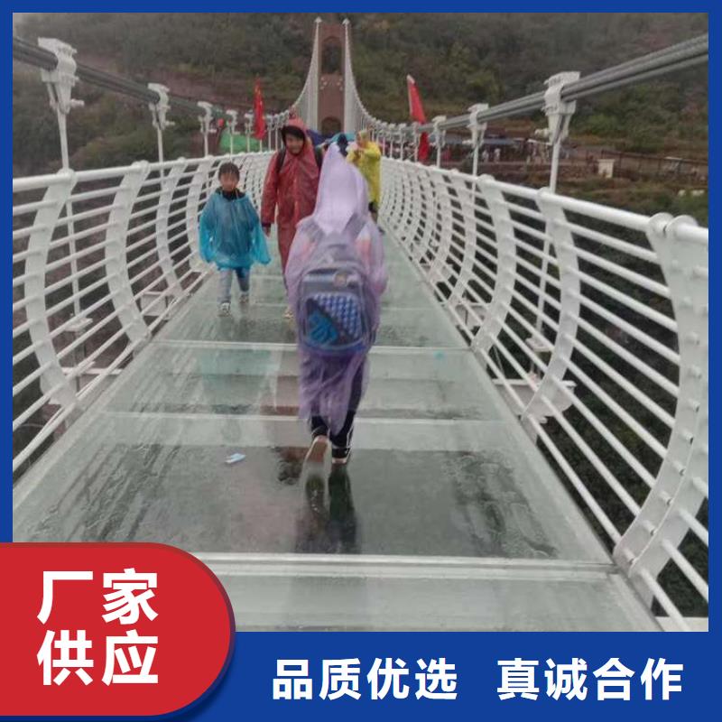 【护栏】LED防护栏杆品质值得信赖