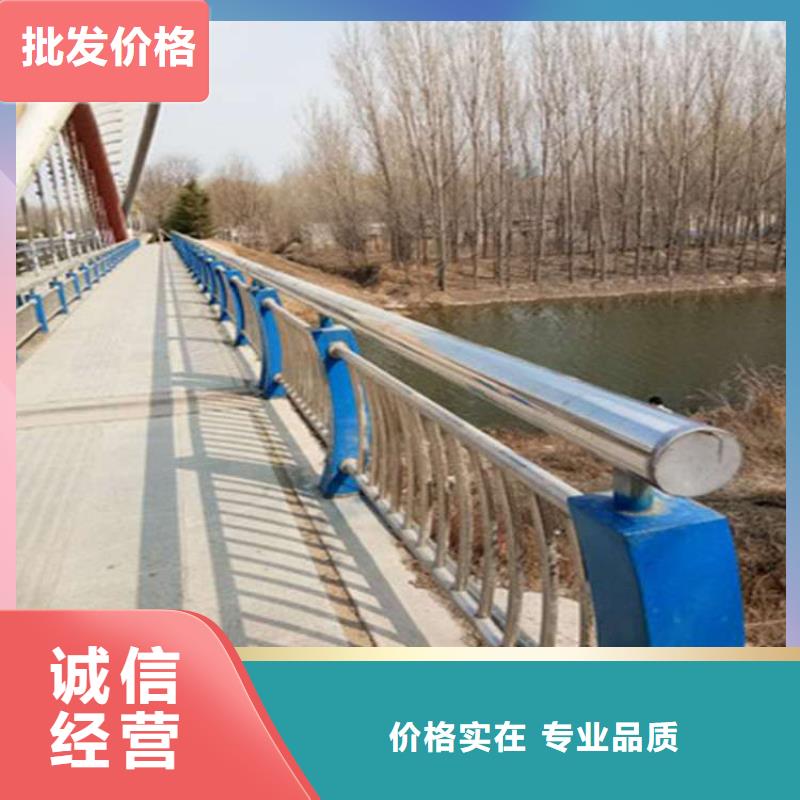 【护栏】_道路护栏支持定制批发