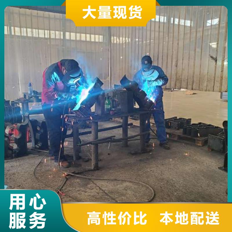 护栏货源充足