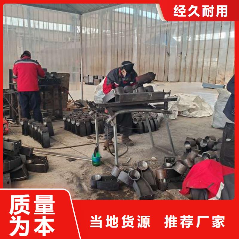 【护栏】防撞护栏细节展示