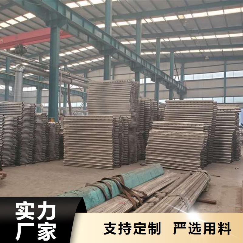 护栏桥梁防撞护栏厂厂家售后完善