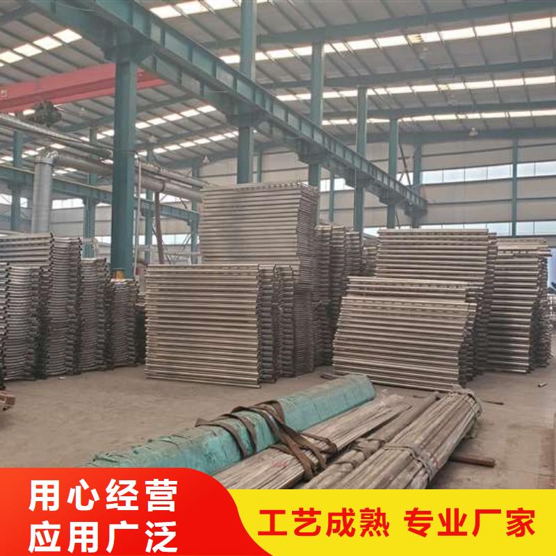 护栏 防撞护栏立柱多种场景适用