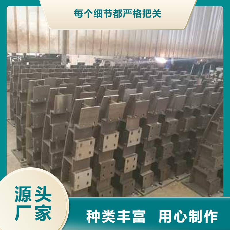 【护栏】【热镀锌立柱】标准工艺