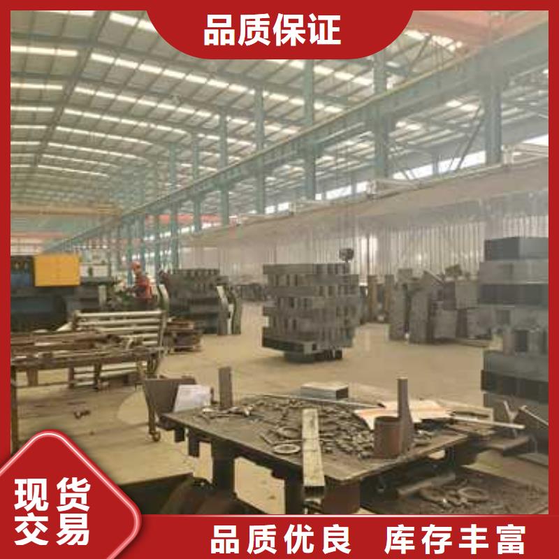 护栏-桥梁防撞护栏信誉至上