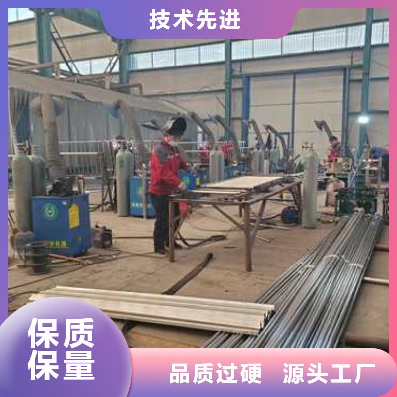 【护栏】防撞护栏细节展示