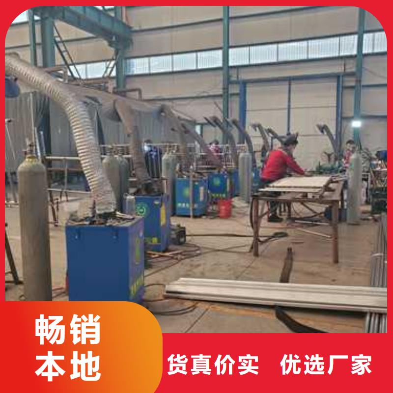护栏不锈钢碳素钢复合管厂好产品放心购