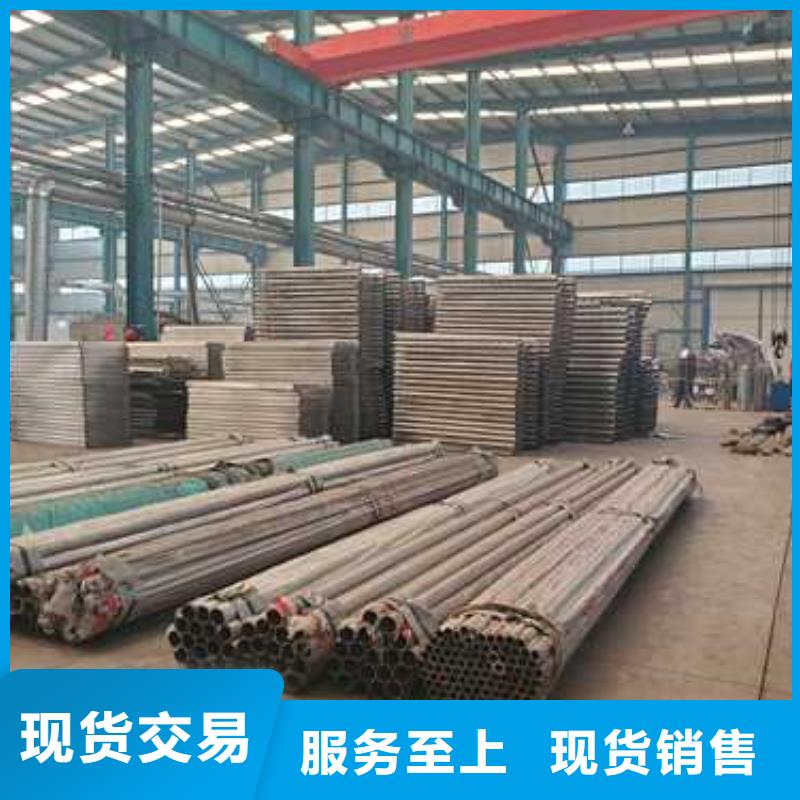 护栏热镀锌立柱专心专注专业