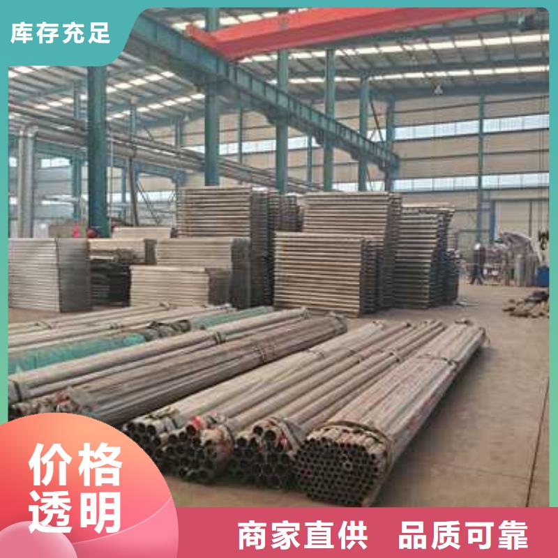 【护栏市政道路防护栏敢与同行比服务】