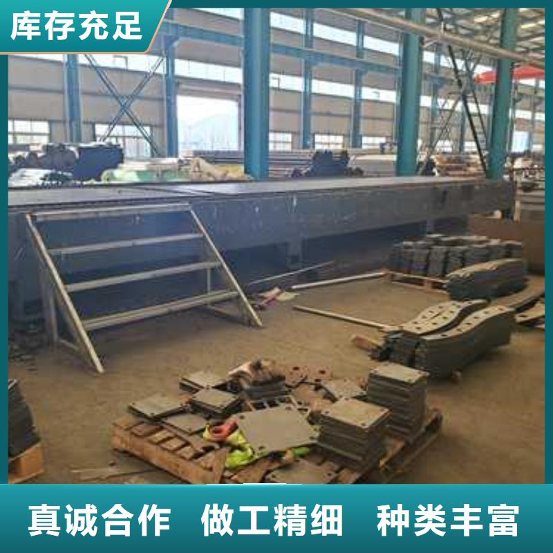 【护栏】防撞护栏细节展示