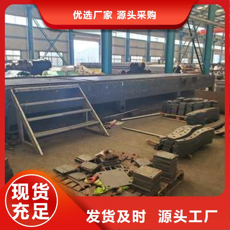 【护栏】立柱桥梁防撞护栏海量库存
