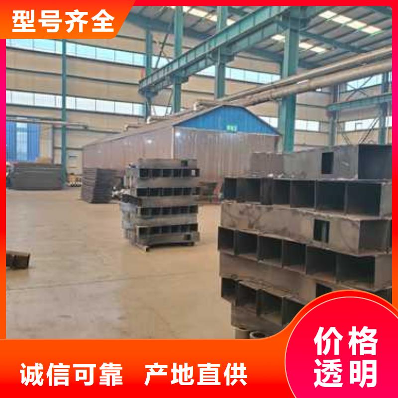 护栏【防撞护栏厂】支持定制加工