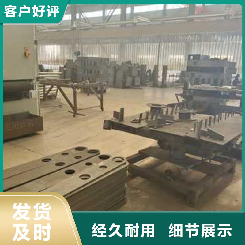 护栏多种优势放心选择
