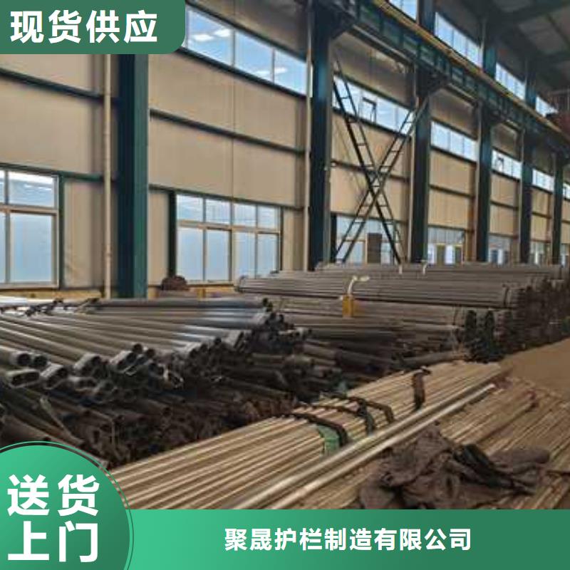 护栏产地源头好货