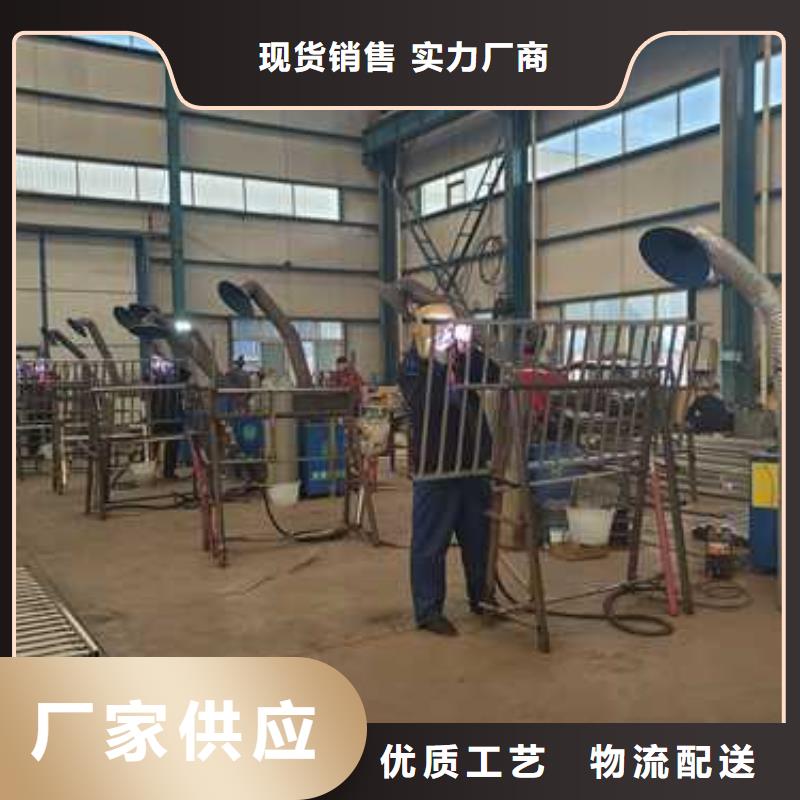 现货供应桥梁护栏