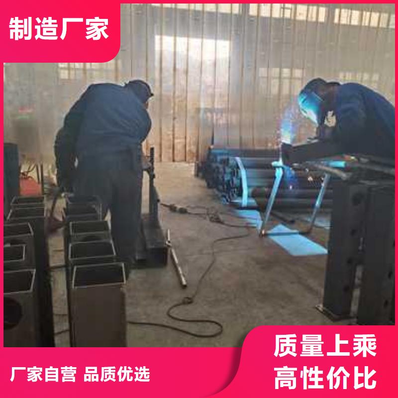 【护栏】【热镀锌立柱】标准工艺