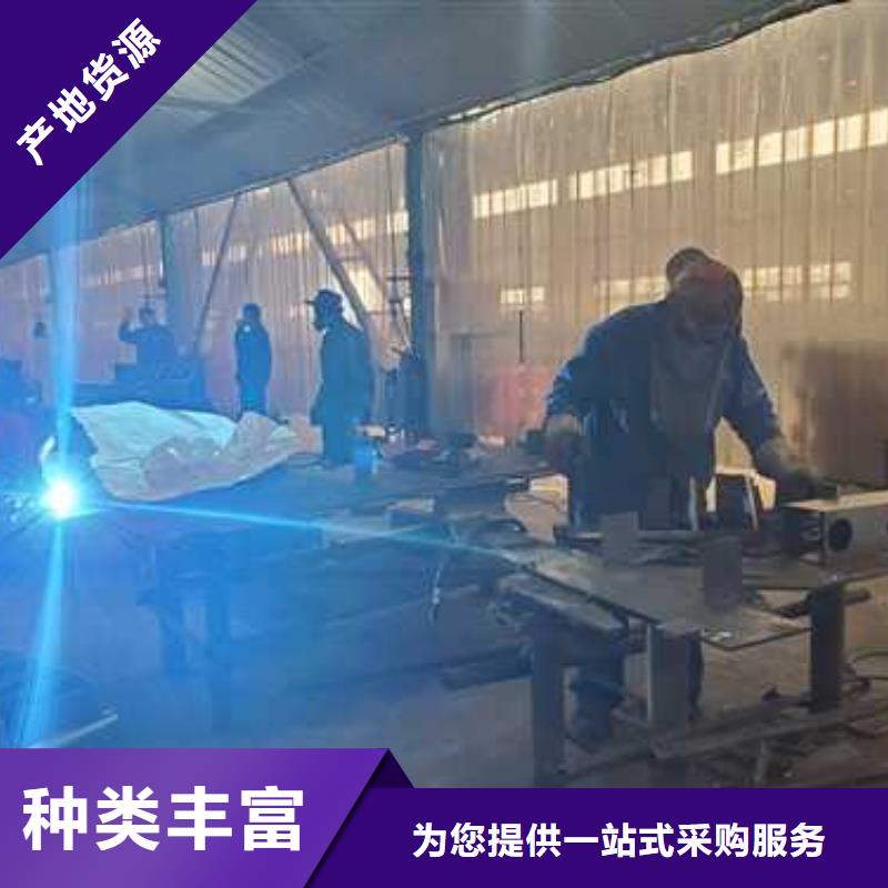 护栏 景观护栏符合标准