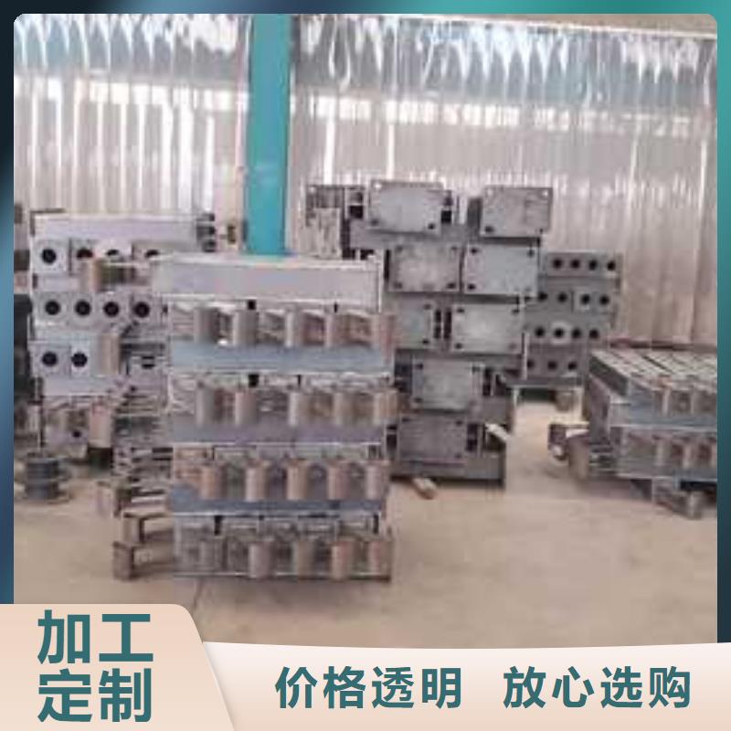【护栏】道路护栏型号齐全