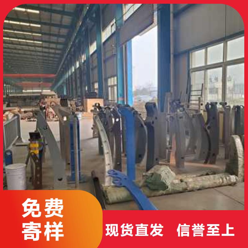 护栏【防撞护栏厂】支持定制加工