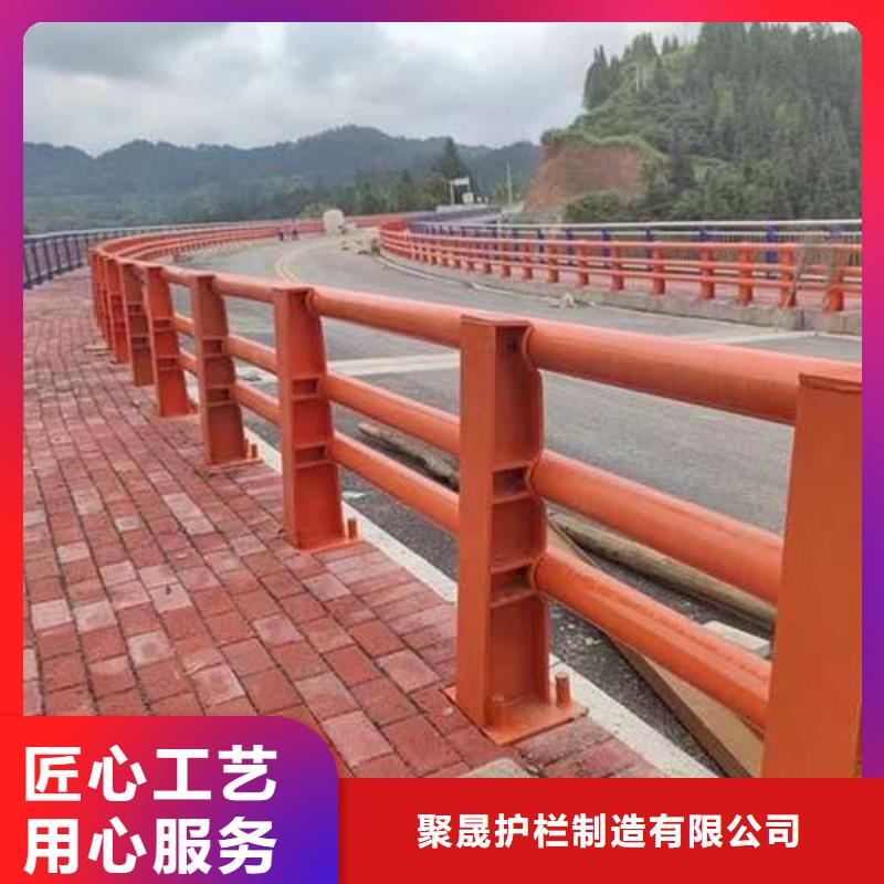 护栏景观护栏厂长期供应