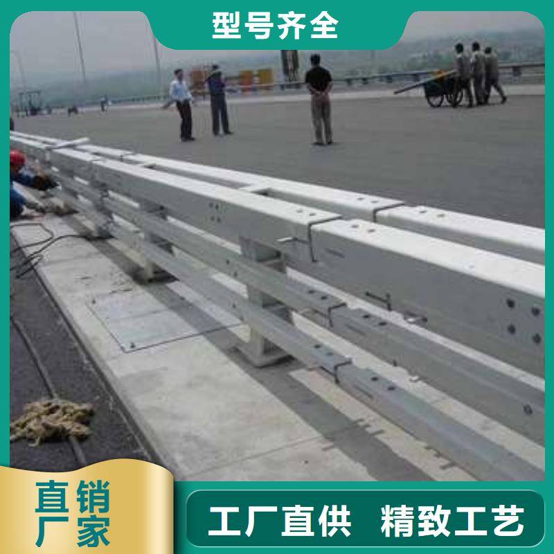 【护栏】_道路护栏支持定制批发