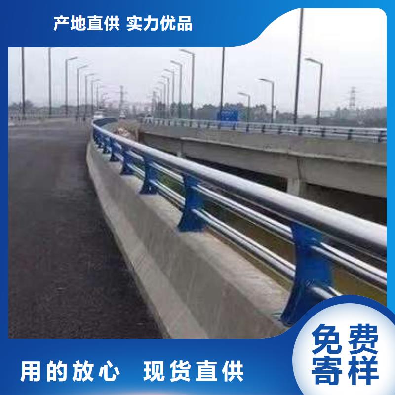 护栏 【中央分隔栏】品质卓越